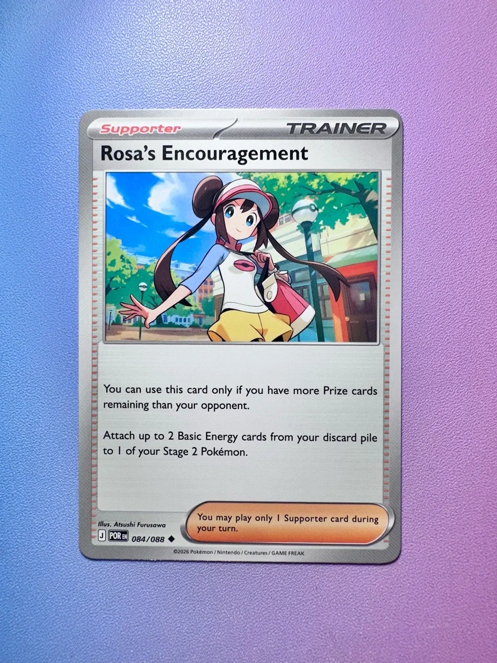 rosa’s encouragement - 084/088 (uncommon) — pokémon: perfect order